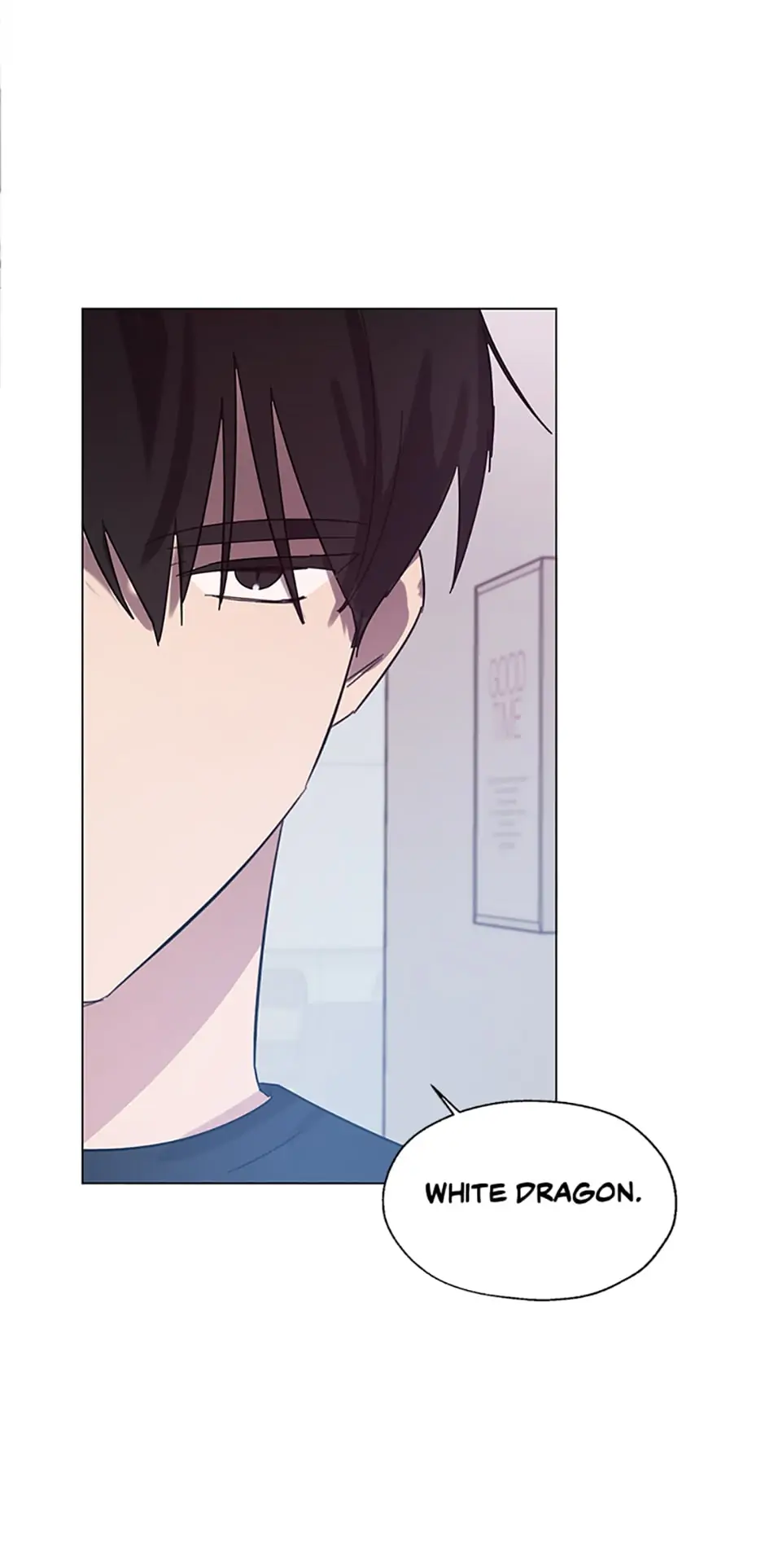 Black Dragon’s Taste chapter 45 - page 18